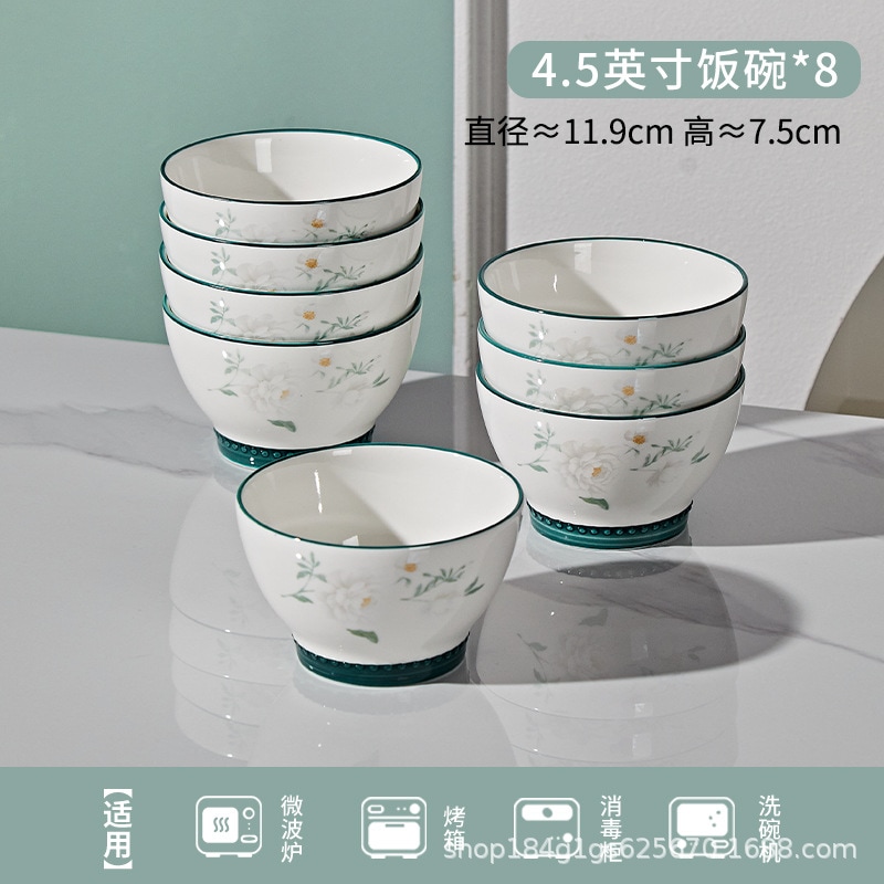 アンダーグレーズカラー新しいセラミックボウルセットホームハイエンドの食器プレートボウルセットコンビネーションホーム使用