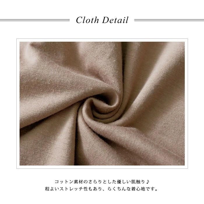 【急速出荷】半袖 ノースリーブ ワンピース マキシワンピース ロングワンピース Uネック マキシ丈 フレア レディース ワンピ 秋 冬 Tシャツワンピ きれいめ インナー ルームウェア マタニティ フ 【急速出荷】半袖 ノースリーブ ワンピース マキシワンピース ロングワンピース Uネック マキシ丈 フレア レディース ワンピ 秋 冬 Tシャツワンピ きれいめ インナー ルームウェア マタニティ フ