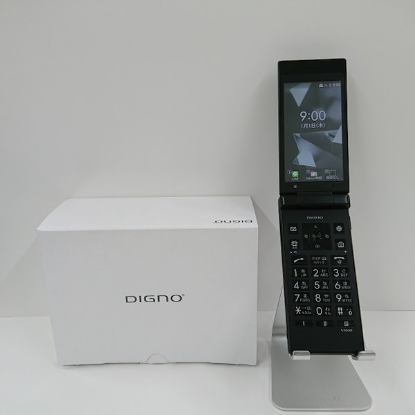 SoftBank 4G DIGNOケータイ2 701KC SIMロック解除済 B Amazon | SoftBank ソフトバンク DIGNO ケータイ2 701KC ピンク