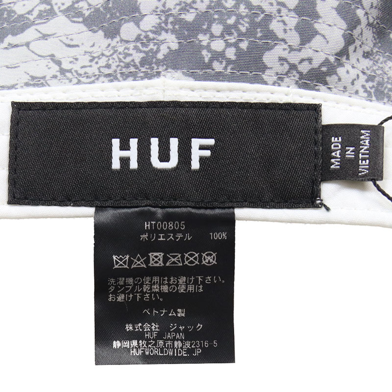 ハット バケットハット バケハ メンズ レディース ブランド 大きいサイズ おしゃれ 人気 スケボー スケーター ストリート 総柄 ハット バケットハット バケハ メンズ レディース ブランド 大きいサイズ おしゃれ 人気 スケボー スケーター ストリート 総柄