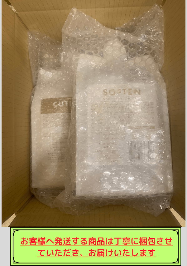 Qoo10] Lebel 【セット品】ルベルワン シャンプー スリ