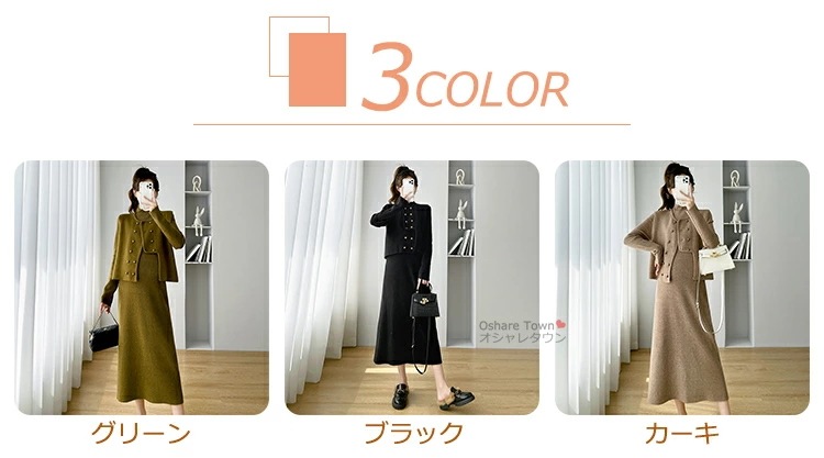 マタニティワンピース ニットワンピース カーディガン トップス 2点セット 妊娠服 ママ 女性 レディース マタニティ 着痩せ きれい 快適 お腹楽ちん 保温 暖かい おしゃれ 上品 カジュアル フォ マタニティワンピース ニットワンピース カーディガン トップス 2点セット 妊娠服 ママ 女性 レディース マタニティ 着痩せ きれい 快適 お腹楽ちん 保温 暖かい おしゃれ 上品 カジュアル フォ