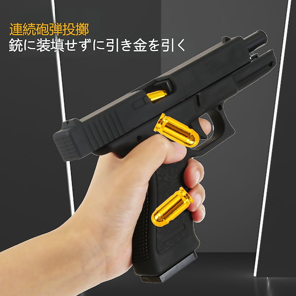 トイガン トイガン HK45 auto トイガン HK45 auto HK45 - 電動ガン