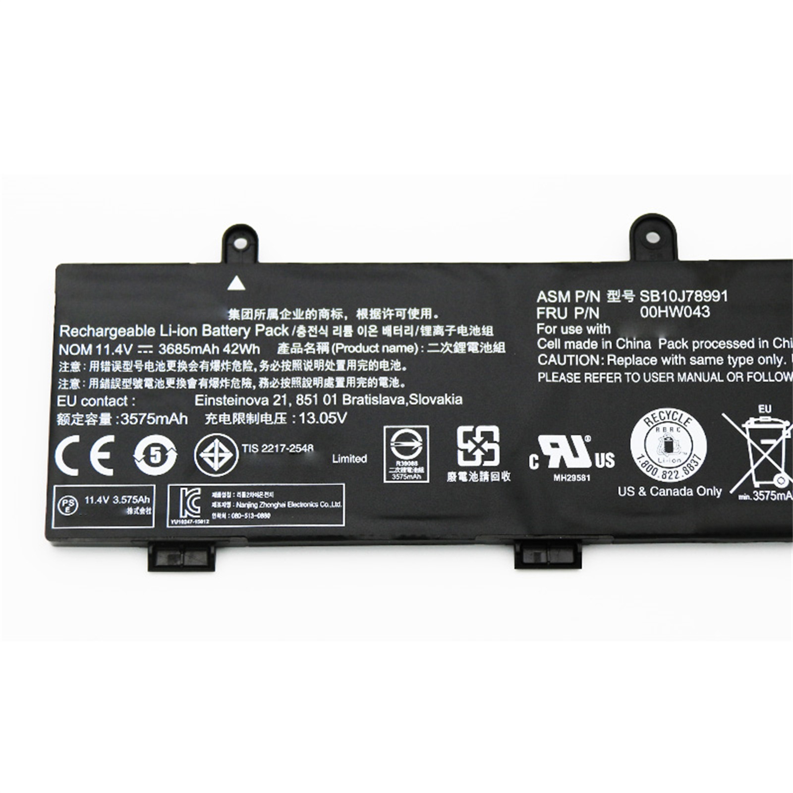 SB10J78991 電池・Lenovo/ThinkPadノートパソコン互換 42Wh/3685mAh Yoga 11e-20GC 11e-20GE 11e 20LQ 01AV442 01AV443
