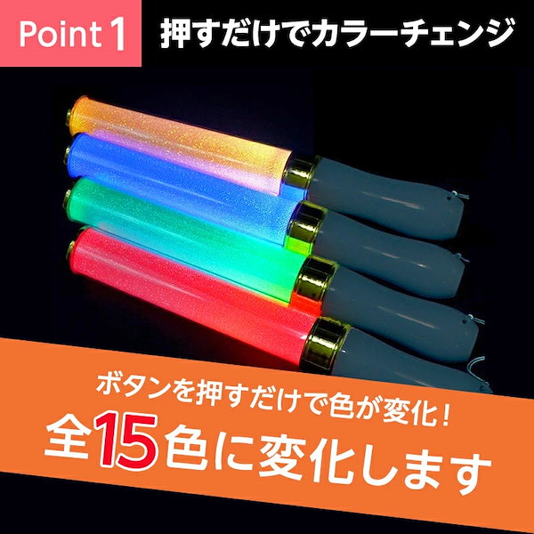 最安値15色ペンライトサイリウム1,000本セット　業者向け 最安値15色ペンライトサイリウム1,000本セット業者向け