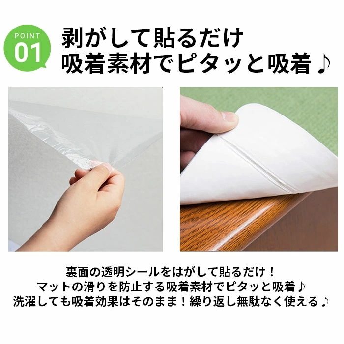階段 滑り止め マット 通販 15枚 15枚入 防音 防音対策 吸音 畜光 転倒防止 蛍光式 キズ防止 ズレない キズ対策 自由に裁断 サイズ調整 可能 ペタっとくっつく つけるだけ 手洗い ok