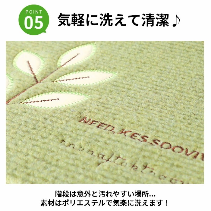 階段 滑り止め マット 通販 15枚 15枚入 防音 防音対策 吸音 畜光 転倒防止 蛍光式 キズ防止 ズレない キズ対策 自由に裁断 サイズ調整 可能 ペタっとくっつく つけるだけ 手洗い ok