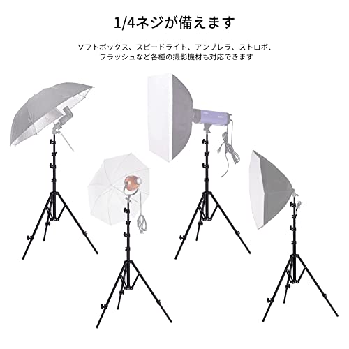 サイズ：MG-2200 Meking 撮影用 ライトスタンド 220cm 高さ調節可能 1/4ネジ