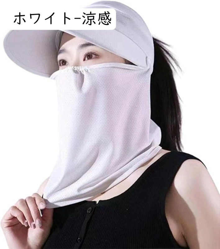 農園帽 レディース 日焼け対策 360度UVカット 花ピンク対策 バイザー13cm つば広 春夏秋 フェイスカバー付き 通気性 軽量 吸湿速乾 防風 おしゃれ帽子 折りたたみ可 釣り 登山 ガーデニ 農園帽 レディース 日焼け対策 360度UVカット 花ピンク対策 バイザー13cm つば広 春夏秋 フェイスカバー付き 通気性 軽量 吸湿速乾 防風 おしゃれ帽子 折りたたみ可 釣り 登山 ガーデニ