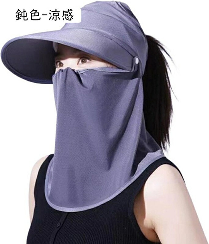 農園帽 レディース 日焼け対策 360度UVカット 花ピンク対策 バイザー13cm つば広 春夏秋 フェイスカバー付き 通気性 軽量 吸湿速乾 防風 おしゃれ帽子 折りたたみ可 釣り 登山 ガーデニ 農園帽 レディース 日焼け対策 360度UVカット 花ピンク対策 バイザー13cm つば広 春夏秋 フェイスカバー付き 通気性 軽量 吸湿速乾 防風 おしゃれ帽子 折りたたみ可 釣り 登山 ガーデニ