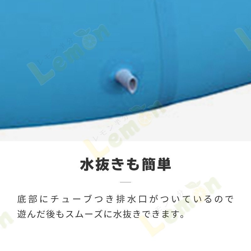 プール 家庭用 大型 家庭用プール 360cm 自立型 ビニールプール エアプール ファミリープール 水遊び 大きい 3.6m 円形 丸型 子供 大人