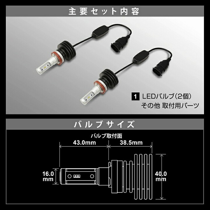 超歓迎国産 BW543 BW543 E3400 6... : カー用品 : カーメイト 格安HOT