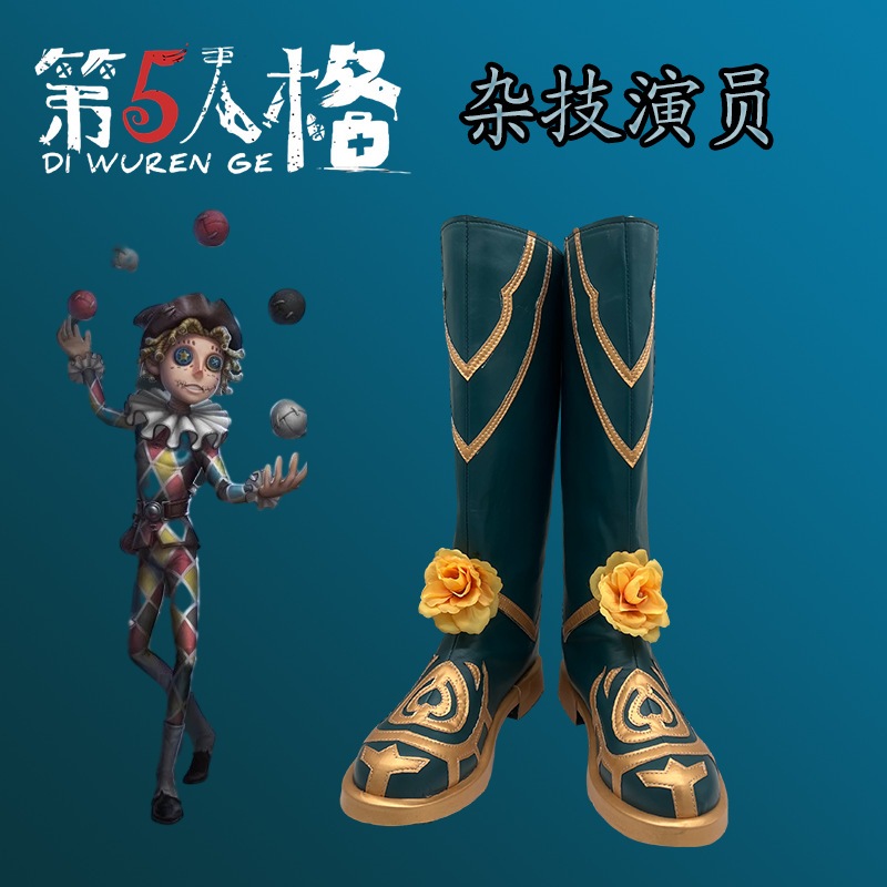 identity V アクロバットティーパーティーシューズ 靴 ブーツ 二次元コミック展示靴