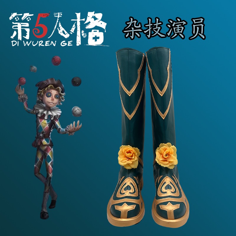 identity V アクロバットティーパーティーシューズ 靴 ブーツ 二次元コミック展示靴