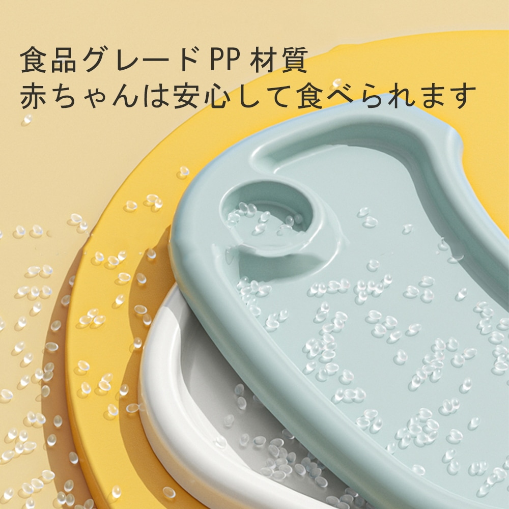 即納 ベビーチェア キッズチェア 赤ちゃん テーブル付 ベビー 食事用 ハイチェア キッズ 子供 イス 椅子 テーブルチェア 高さ調節 落下防止 ダイニング ダイニングチェア プレゼント 出産祝い
