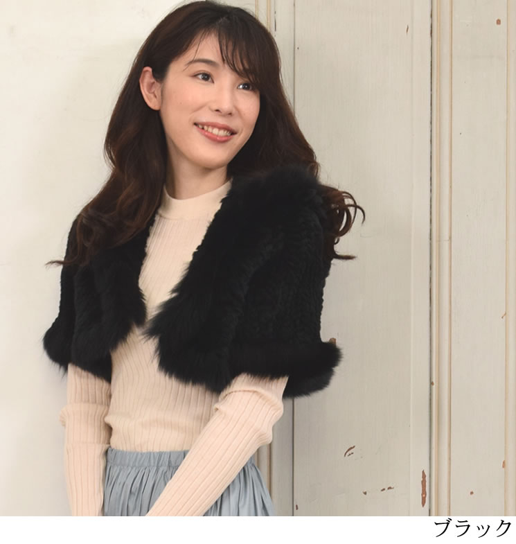 レッキスラビット 編みこみ フード付 ポンチョ ベスト