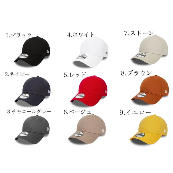 Qoo10] New era ニューエラ Newera キャップ 無地