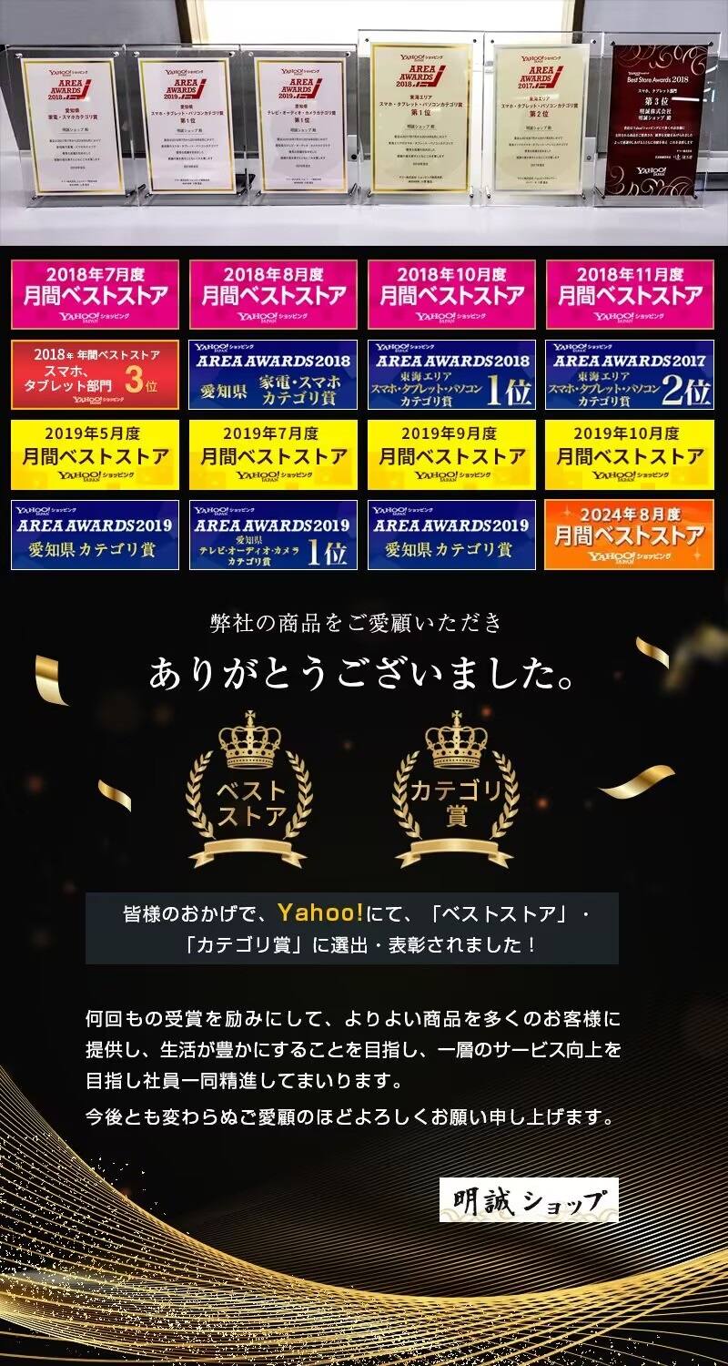 【2枚購入で100円OFF】骨伝導イヤホン 液晶ディスプレイ搭載 Bluetooth 5.4 耳を塞がない ワイヤレス タッチスクリーン ENCノイズリダクション 【2枚購入で100円OFF】骨伝導イヤホン 液晶ディスプレイ搭載 Bluetooth 5.4 耳を塞がない ワイヤレス タッチスクリーン ENCノイズリダクション