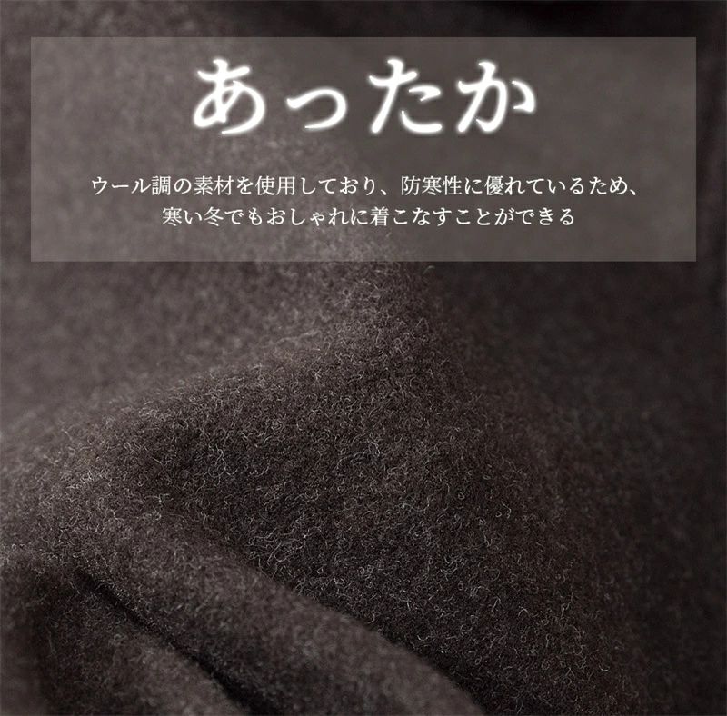 【送料無料】冬 Aライン レディース ラシャスカート ロングスカート ミモレ丈 膝丈 ボトムス タイト ハイウエスト