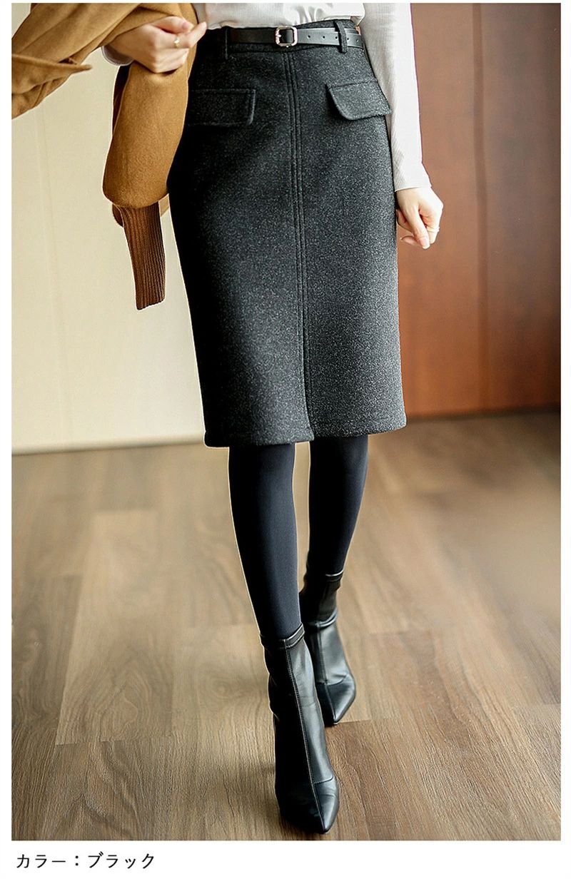 【送料無料】冬 Aライン レディース ラシャスカート ロングスカート ミモレ丈 膝丈 ボトムス タイト ハイウエスト