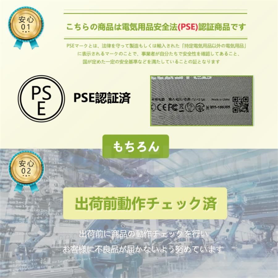 【限定セール】タブレット Android14.0 PC 本体 10.1インチ 20000mAhバッテリー 16+512GB GPS機能搭載 Bluetooth Wi-Fiモデル 通話対応 子供向け