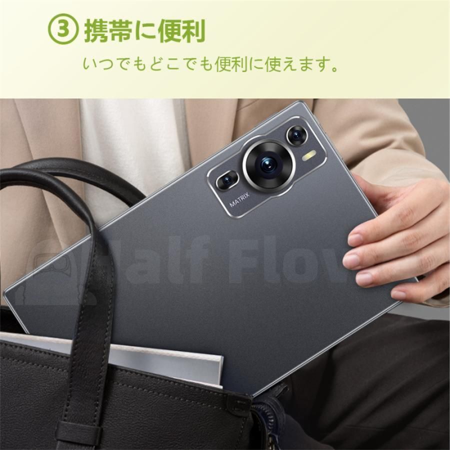 【限定セール】タブレット Android14.0 PC 本体 10.1インチ 20000mAhバッテリー 16+512GB GPS機能搭載 Bluetooth Wi-Fiモデル 通話対応 子供向け