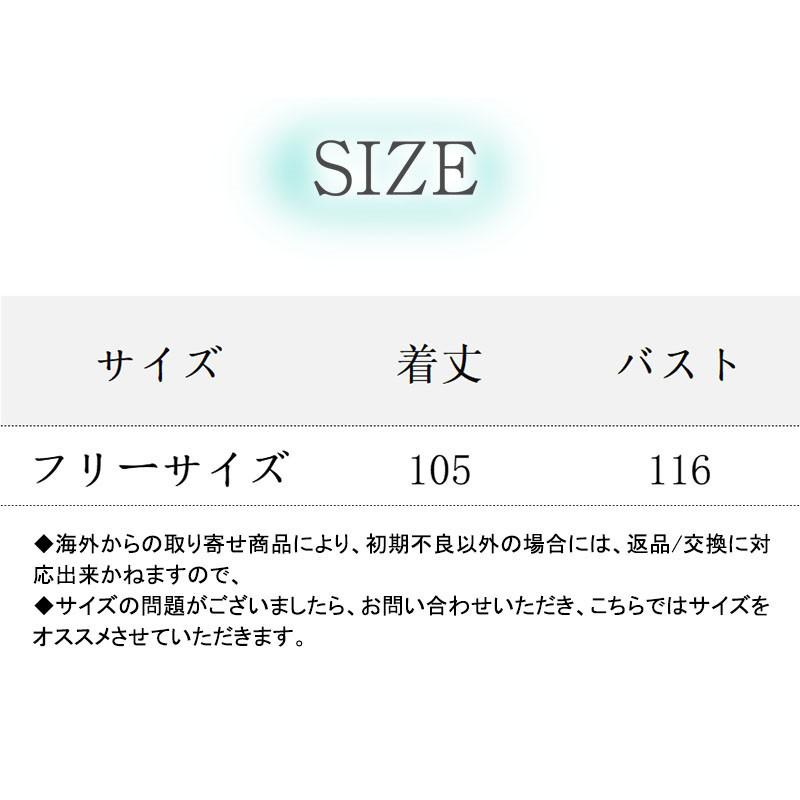 ロングニットコート アウター ロングカーディガン 長袖 レディース 体型カバー 大きいサイズ 秋冬 羽織り ゆったり ガウン きれいめ ゆるシルエット