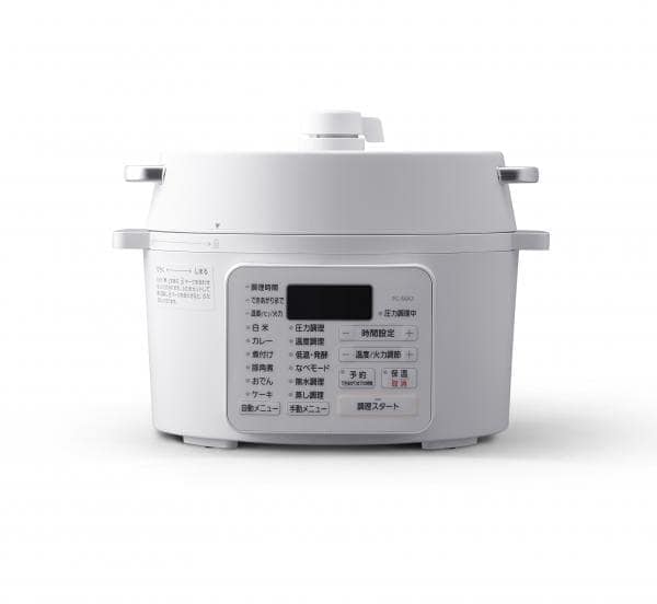 アイリスオーヤマ 電気圧力鍋 2.2L ホワイト PC-MA2-W