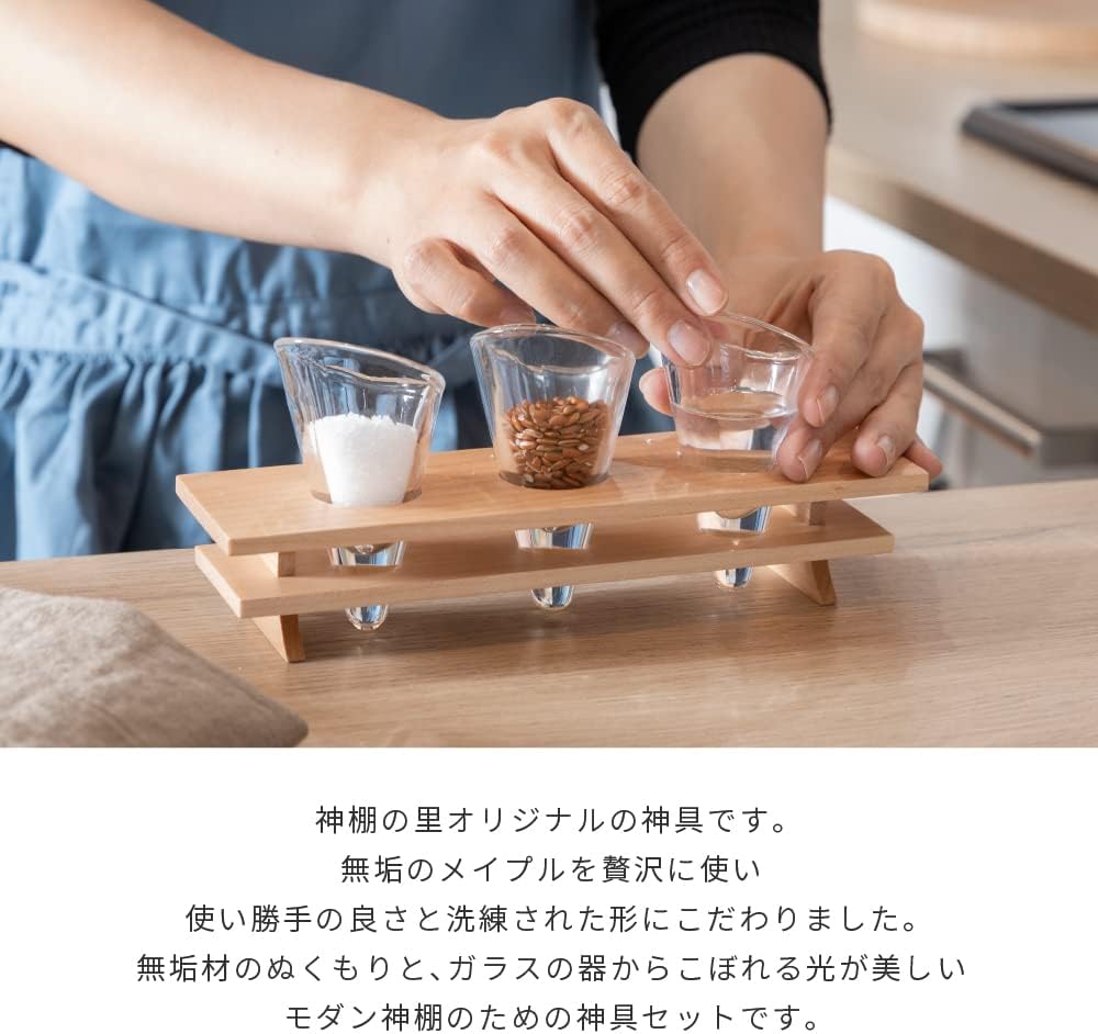 モダン神具 モダン神具膳 Mitsuba メイプル モダン神具 モダン神具膳 Mitsuba メイプル