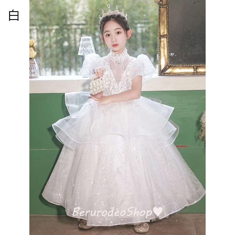 子供ドレス 黒 ピアノ発表会ドレス ロングドレス 星柄 ビーズ フリンジ キレイめ 演奏会ドレス ブラック 女児ドレス シャンパン色 女の子ドレス キッズドレス フレア 高級感 豪華 100~160c 子供ドレス 黒 ピアノ発表会ドレス ロングドレス 星柄 ビーズ フリンジ キレイめ 演奏会ドレス ブラック 女児ドレス シャンパン色 女の子ドレス キッズドレス フレア 高級感 豪華 100~160c