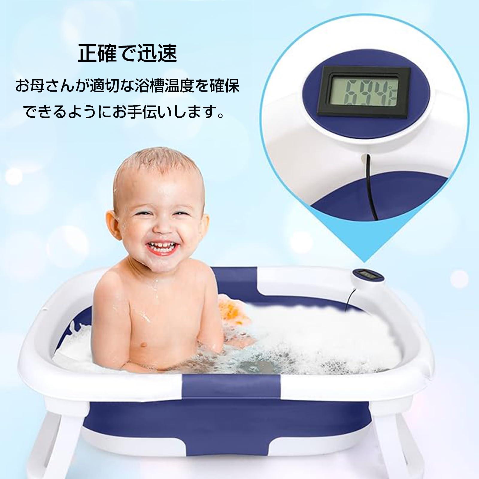 BQKOZFIN 折りたたみ ベビーバス 赤ちゃん お風呂 ベビー 浴槽