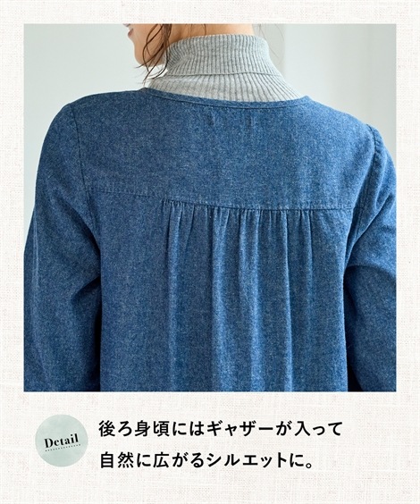 ロング・マキシ丈/半袖 大きいサイズ 綿１００％起毛デニムロング丈サックワンピース