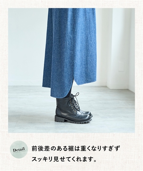 ロング・マキシ丈/半袖 大きいサイズ 綿１００％起毛デニムロング丈サックワンピース