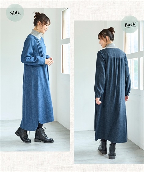 ロング・マキシ丈/半袖 大きいサイズ 綿１００％起毛デニムロング丈サックワンピース