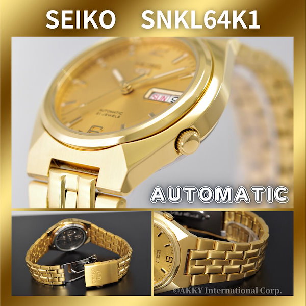 Qoo10] セイコー5 SEIKO5 機械式 自動巻き ゴールド