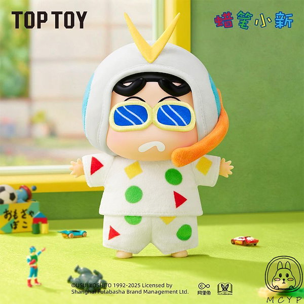 Qoo10] TOPTOY 「正規品保証」 確認品お取り扱いクレヨン