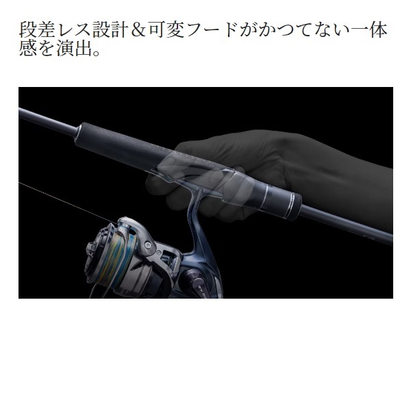 シマノ オフショアロッド 24オシアジガー クイックジャーク S510-5