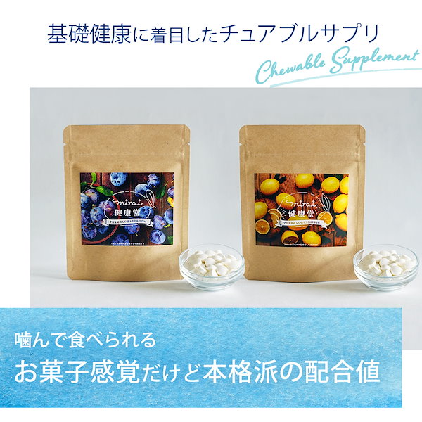 世界初！ペット用テロメアのサプリ　普段のご飯に混ぜるだけ　1缶　新品未開封 世界初！日本先行販売 ペット用テロメアのサプリ 普段のご飯に混ぜるだけ