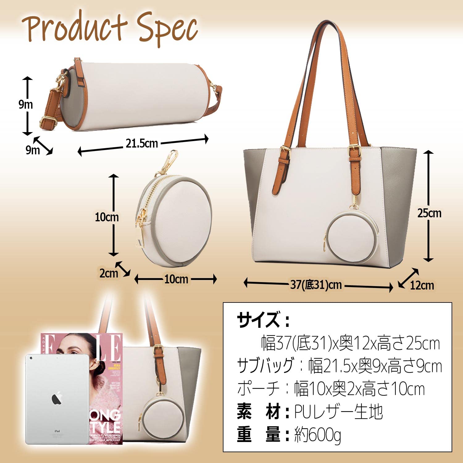 [LASTOS] トートバッグ ハンドバッグ レディース a4 軽量 通勤バッグ 肩掛け 手提げ カバン スリム バッグ 3点セット (ベージュ)