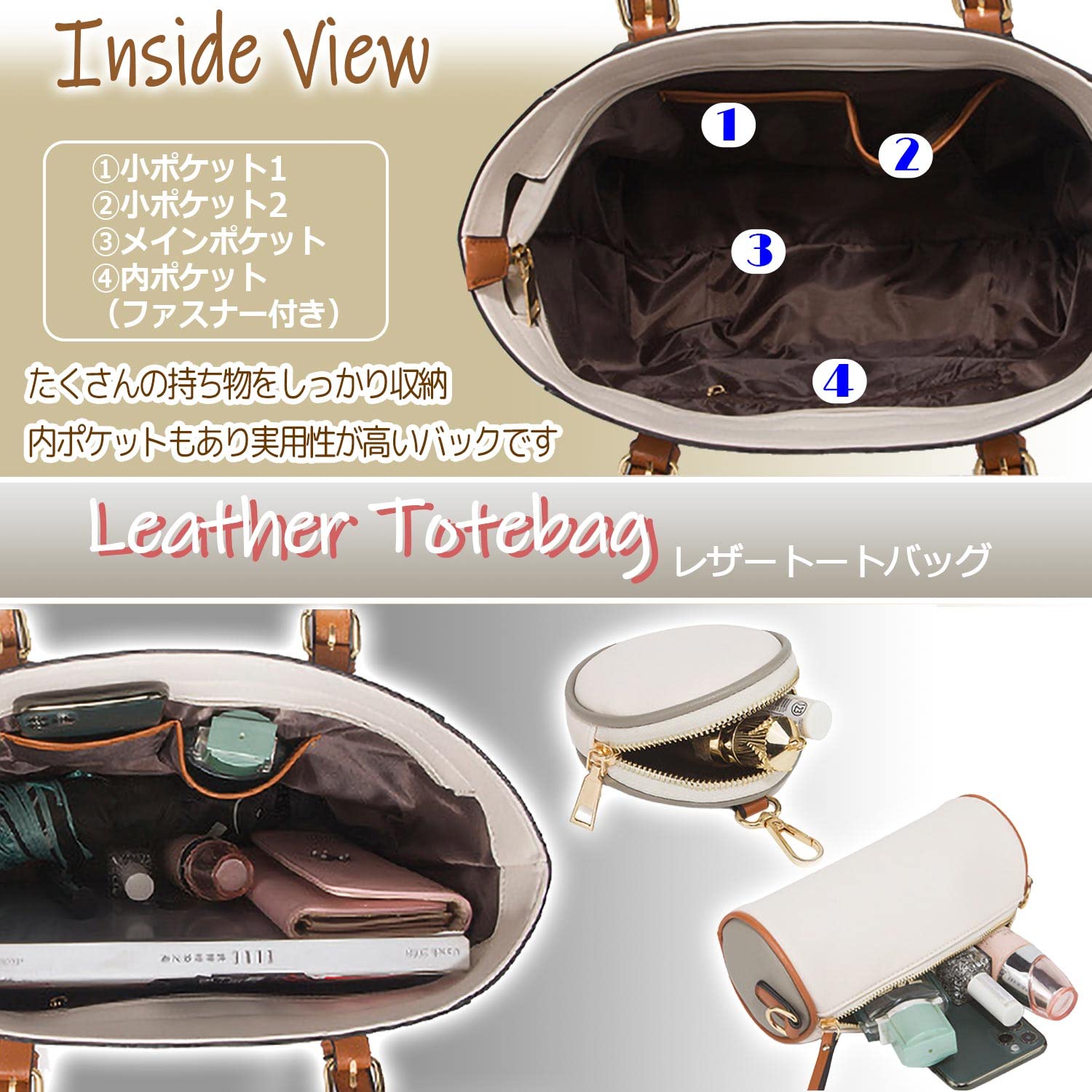 [LASTOS] トートバッグ ハンドバッグ レディース a4 軽量 通勤バッグ 肩掛け 手提げ カバン スリム バッグ 3点セット (ベージュ)