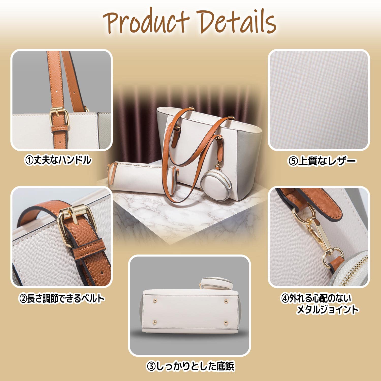 [LASTOS] トートバッグ ハンドバッグ レディース a4 軽量 通勤バッグ 肩掛け 手提げ カバン スリム バッグ 3点セット (ベージュ)