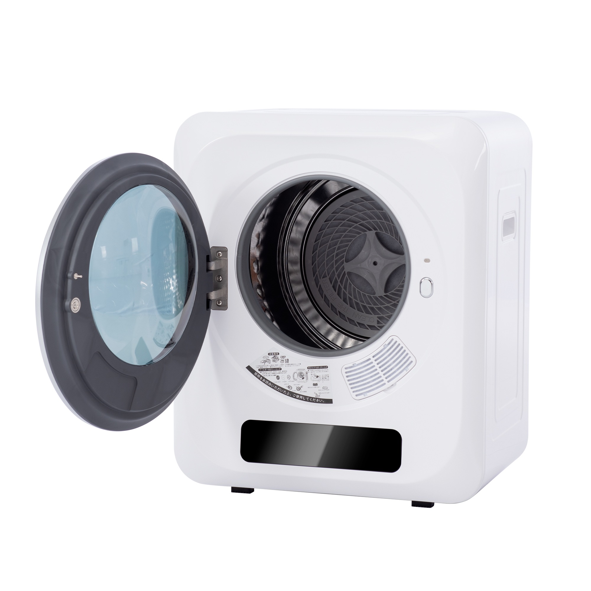 【国内出荷 - 3日配達】【新品】衣類乾燥機 小型 3kg タッチパネル操作 除湿 壁掛け 衣類 乾燥 布団乾燥 家庭用 ダークグレー