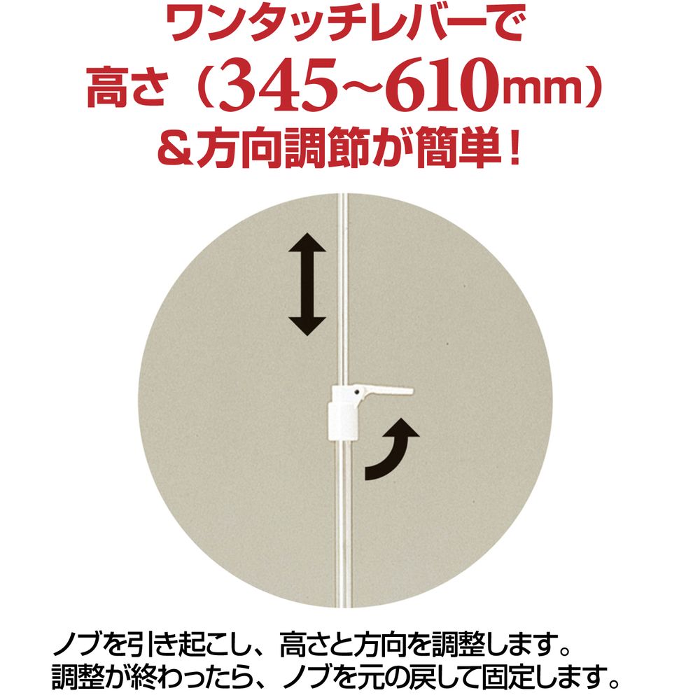 （まとめ買い）ササガワ L型マグネットスタンド POPスタンド スライド式 1台入 37-233 [x5]