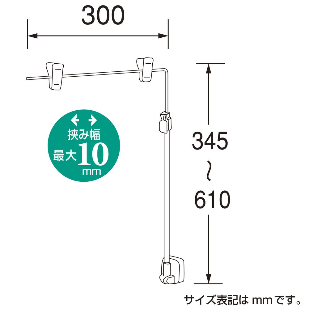 （まとめ買い）ササガワ L型マグネットスタンド POPスタンド スライド式 1台入 37-233 [x5]