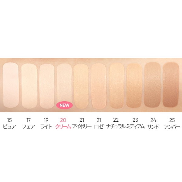 Qoo10] バニラコ 【SNSで話題！バニラコNO.1クッショ