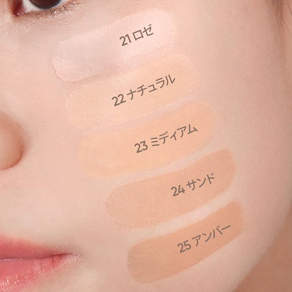 Qoo10] バニラコ 【SNSで話題！バニラコNO.1クッショ