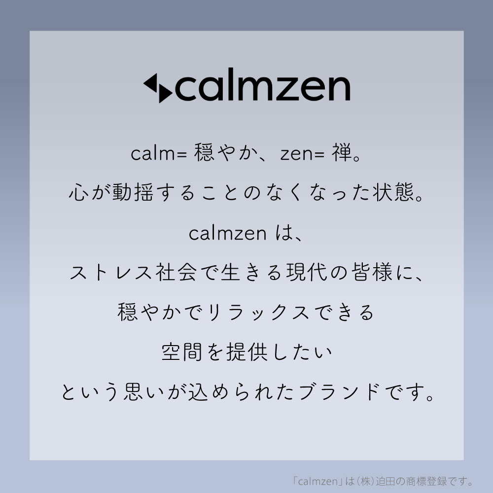 ゲーミングチェア スローン ファブリック レザーファブリック オットマン パソコンチェア デスクチェア オフィスチェア おしゃれ 疲れにくい ゲーミングチェア スローン ファブリック レザーファブリック オットマン パソコンチェア デスクチェア オフィスチェア おしゃれ 疲れにくい