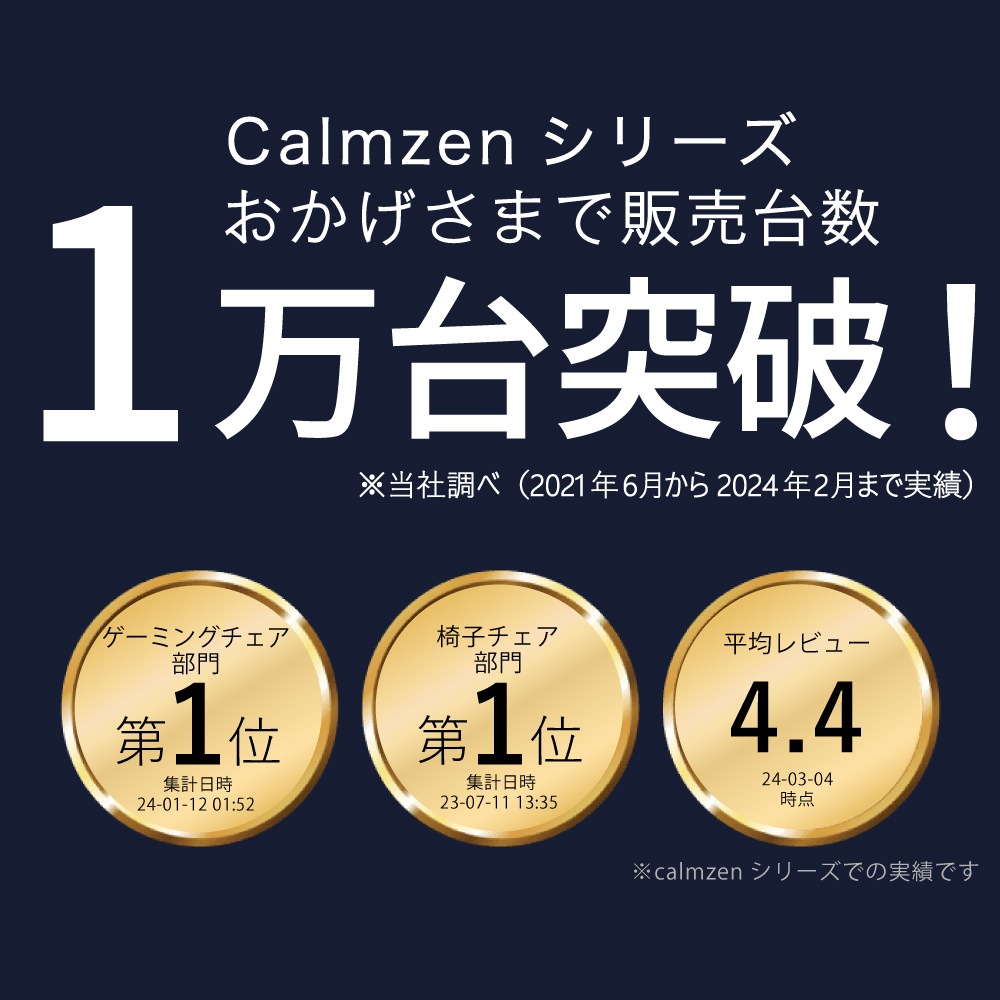 ゲーミングチェア スローン ファブリック レザーファブリック オットマン パソコンチェア デスクチェア オフィスチェア おしゃれ 疲れにくい ゲーミングチェア スローン ファブリック レザーファブリック オットマン パソコンチェア デスクチェア オフィスチェア おしゃれ 疲れにくい