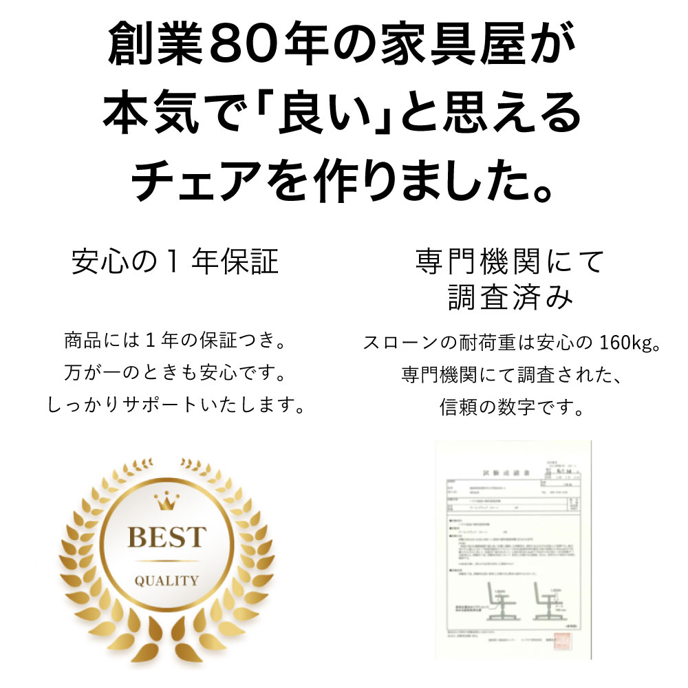 ゲーミングチェア スローン ファブリック レザーファブリック オットマン パソコンチェア デスクチェア オフィスチェア おしゃれ 疲れにくい ゲーミングチェア スローン ファブリック レザーファブリック オットマン パソコンチェア デスクチェア オフィスチェア おしゃれ 疲れにくい