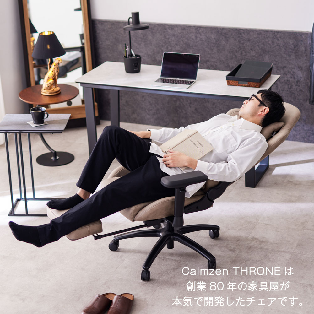 ゲーミングチェア スローン ファブリック レザーファブリック オットマン パソコンチェア デスクチェア オフィスチェア おしゃれ 疲れにくい ゲーミングチェア スローン ファブリック レザーファブリック オットマン パソコンチェア デスクチェア オフィスチェア おしゃれ 疲れにくい